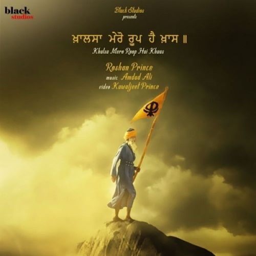 Khalsa Mero Roop Hai Khaas Roshan Prince mp3 song ringtone, Khalsa Mero Roop Hai Khaas Roshan Prince Ringtone Download - RiskyJatt.Com