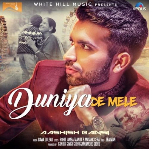 Duniya De Mele Aashish Bansi mp3 song ringtone, Duniya De Mele Aashish Bansi Ringtone Download - RiskyJatt.Com