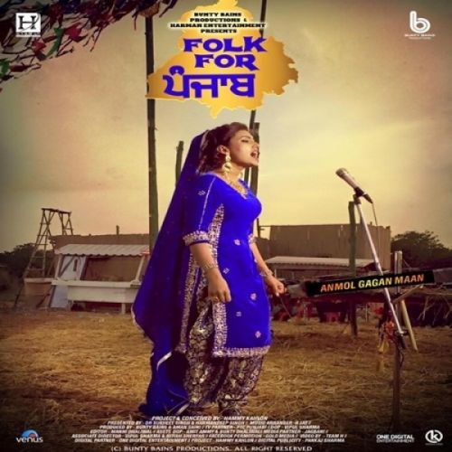 Folk For Punjab Anmol Gagan Maan, Punjabo Girls Band mp3 song ringtone, Folk For Punjab Anmol Gagan Maan, Punjabo Girls Band Ringtone Download - RiskyJatt.Com