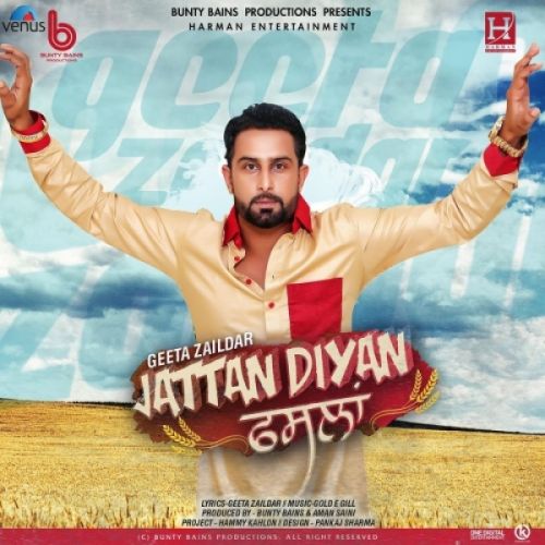 Jattan Diyan Fasllan Geeta Zaildar mp3 song ringtone, Jattan Diyan Fasllan Geeta Zaildar Ringtone Download - RiskyJatt.Com