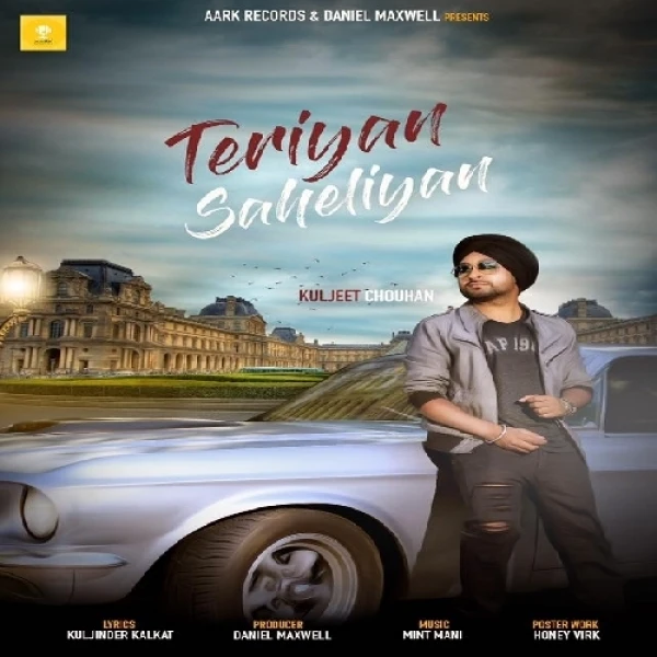 Kuljeet Chouhan New Songs and Top 20 Albums