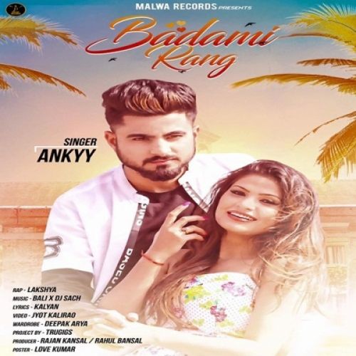 Badami Rang Ankyy, Lakshya mp3 song ringtone, Badami Rang Ankyy, Lakshya Ringtone Download - RiskyJatt.Com