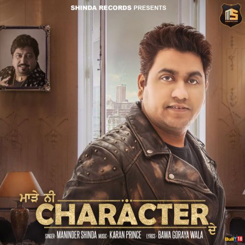 Character Maninder Shinda mp3 song ringtone, Character Maninder Shinda Ringtone Download - RiskyJatt.Com