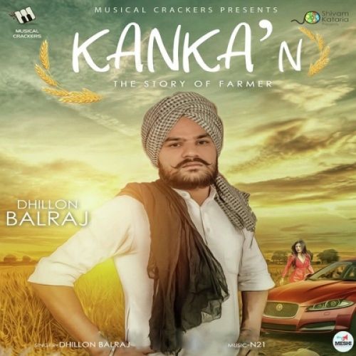 Kankan Dhillon Balraj mp3 song ringtone, Kankan Dhillon Balraj Ringtone Download - RiskyJatt.Com