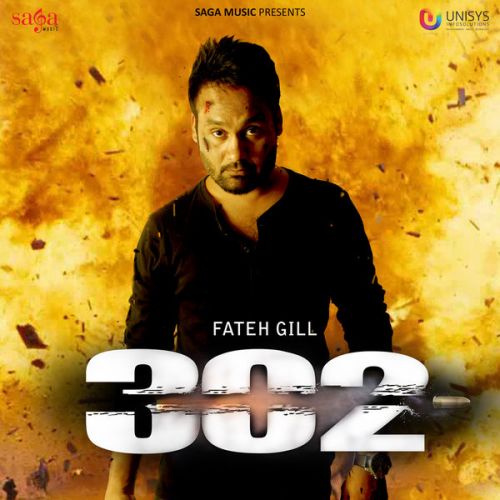 3 Case Fateh Gill mp3 song ringtone, 302 Fateh Gill Ringtone Download - RiskyJatt.Com