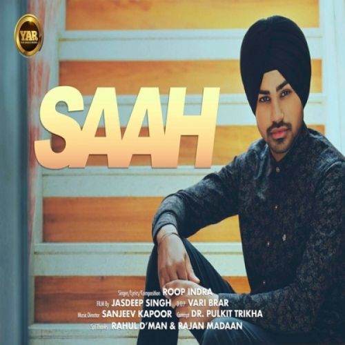 Saah Roop Indra mp3 song ringtone, Saah Roop Indra Ringtone Download - RiskyJatt.Com