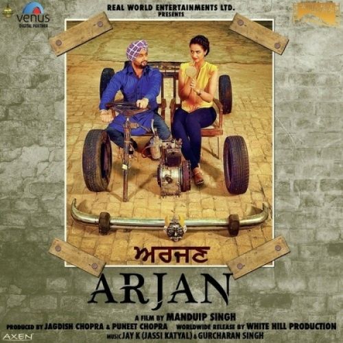 Pyar Hoyi Janda Ae (Arjan) Nooran Sisters mp3 song ringtone, Pyar Hoyi Janda Ae (Arjan) Nooran Sisters Ringtone Download - RiskyJatt.Com