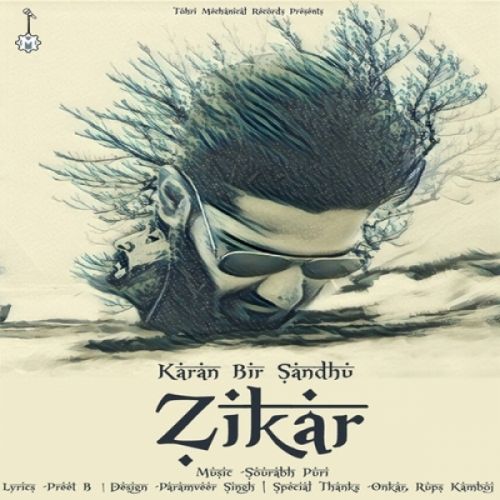 Zikar Karan Bir Sandhu mp3 song ringtone, Zikar Karan Bir Sandhu Ringtone Download - RiskyJatt.Com