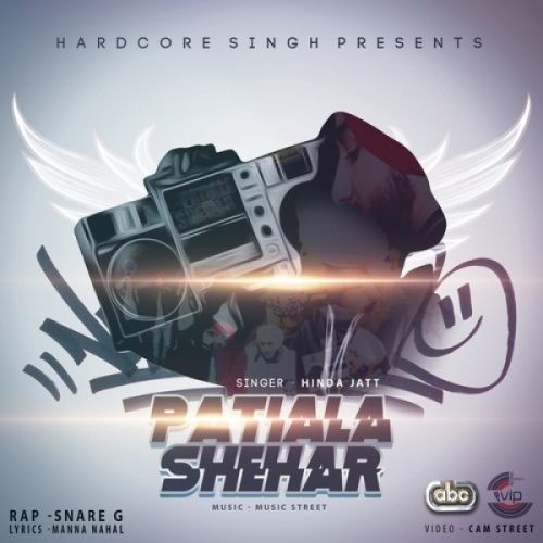 Patiala Shehar Hinda Jatt, Snare G mp3 song ringtone, Patiala Shehar Hinda Jatt, Snare G Ringtone Download - RiskyJatt.Com