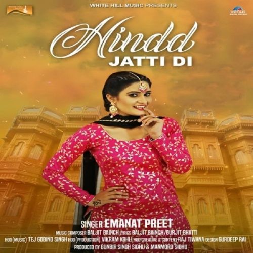 Hindd Jatti Di Emanat Preet mp3 song ringtone, Hindd Jatti Di Emanat Preet Ringtone Download - RiskyJatt.Com