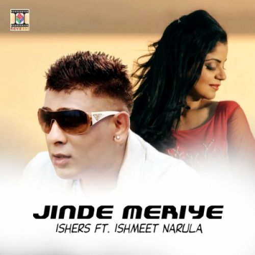 Jinde Meriye Ishmeet Narula, Ishers mp3 song ringtone, Jinde Meriye Ishmeet Narula, Ishers Ringtone Download - RiskyJatt.Com