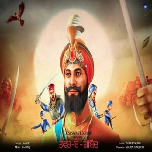 Tevar A Gobind Kambi mp3 song ringtone, Tevar A Gobind Kambi Ringtone Download - RiskyJatt.Com