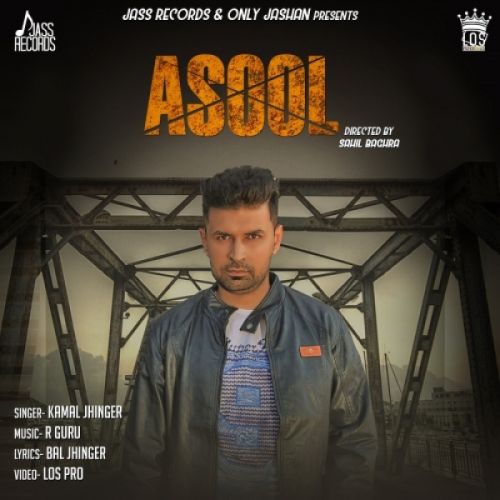 Asool Kamal Jhinger mp3 song ringtone, Asool Kamal Jhinger Ringtone Download - RiskyJatt.Com