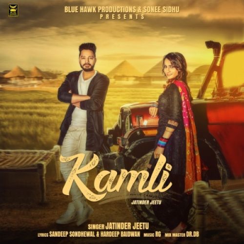 Kamli Jatinder Jeetu mp3 song ringtone, Kamli Jatinder Jeetu Ringtone Download - RiskyJatt.Com