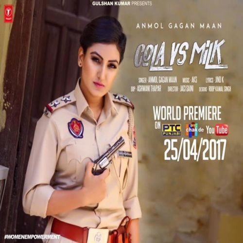 Cola Vs Milk Anmol Gagan Maan mp3 song ringtone, Cola Vs Milk Anmol Gagan Maan Ringtone Download - RiskyJatt.Com