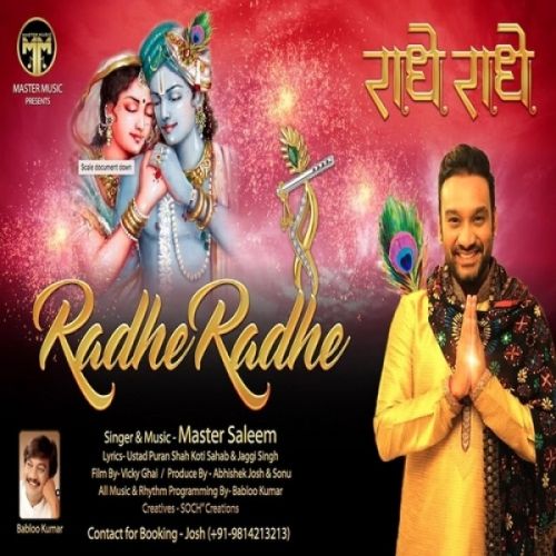 Radhe Radhe Master Saleem mp3 song ringtone, Radhe Radhe Master Saleem Ringtone Download - RiskyJatt.Com