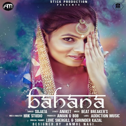 Bahana Sujata mp3 song ringtone, Bahana Sujata Ringtone Download - RiskyJatt.Com