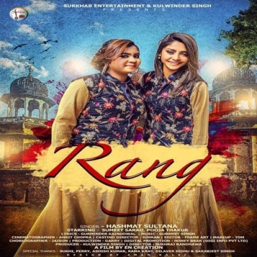 Rang Hashmat Sultana mp3 song ringtone, Rang Hashmat Sultana Ringtone Download - RiskyJatt.Com