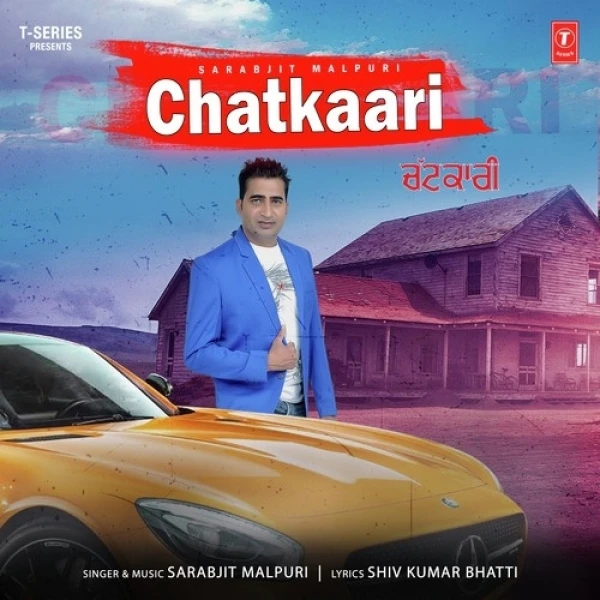 Sarabjit Malpuri New Songs and Top 20 Albums