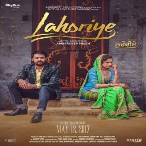 Jeeondean Ch (Lahoriye) Amrinder Gill mp3 song ringtone, Jeeondean Ch (Lahoriye) Amrinder Gill Ringtone Download - RiskyJatt.Com