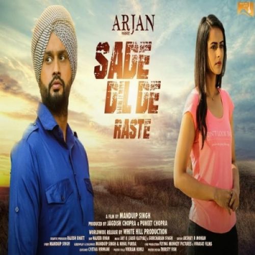 Sade Dil De Raste (Arjan) Roshan Prince mp3 song ringtone, Sade Dil De Raste (Arjan) Roshan Prince Ringtone Download - RiskyJatt.Com