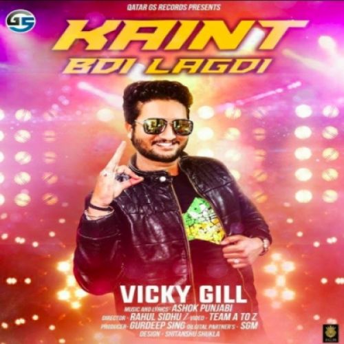 Kaint Bdi Lagdi Vicky Gill mp3 song ringtone, Kaint Bdi Lagdi Vicky Gill Ringtone Download - RiskyJatt.Com