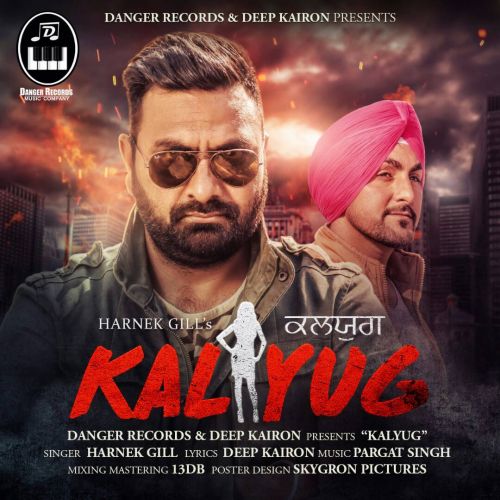 Kalyug Harnek Gill mp3 song ringtone, Kalyug Harnek Gill Ringtone Download - RiskyJatt.Com