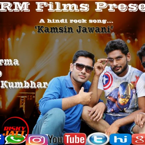 Kamsin Jawani Gulab Sharma, Raja Sahoo, Hunter mp3 song ringtone, Kamsin Jawani Gulab Sharma, Raja Sahoo, Hunter Ringtone Download - RiskyJatt.Com