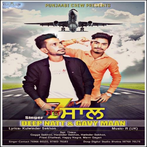 7 Saal Deep Natt, Gavy Maan mp3 song ringtone, 7 Saal Deep Natt, Gavy Maan Ringtone Download - RiskyJatt.Com