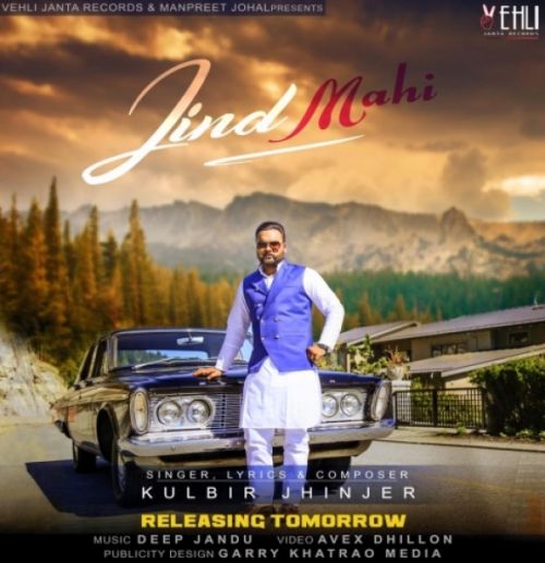 Jind Mahi Kulbir Jhinjer mp3 song ringtone, Jind Mahi Kulbir Jhinjer Ringtone Download - RiskyJatt.Com