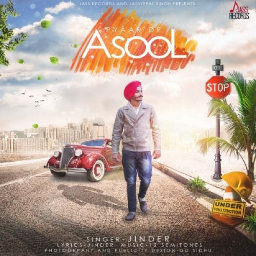 Pyar De Asool Jinder mp3 song ringtone, Pyar De Asool Jinder Ringtone Download - RiskyJatt.Com