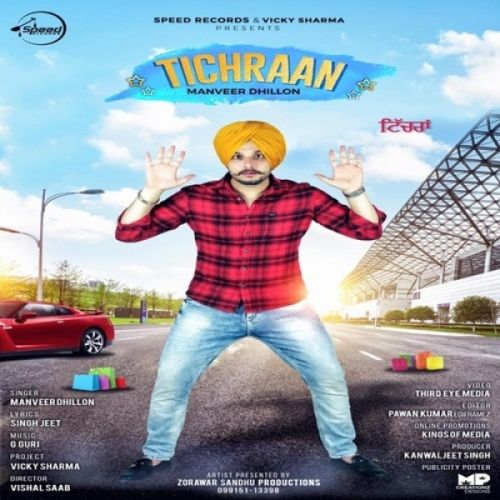 Tichraan Manveer Dhillon mp3 song ringtone, Tichraan Manveer Dhillon Ringtone Download - RiskyJatt.Com