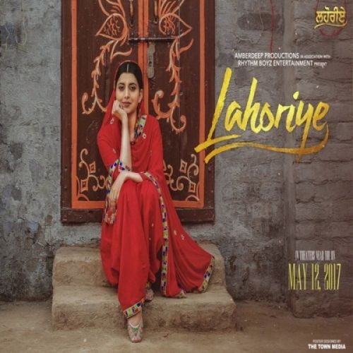 Akhar (Female Version) Nimrat Khaira mp3 song ringtone, Akhar (Female Version) Nimrat Khaira Ringtone Download - RiskyJatt.Com