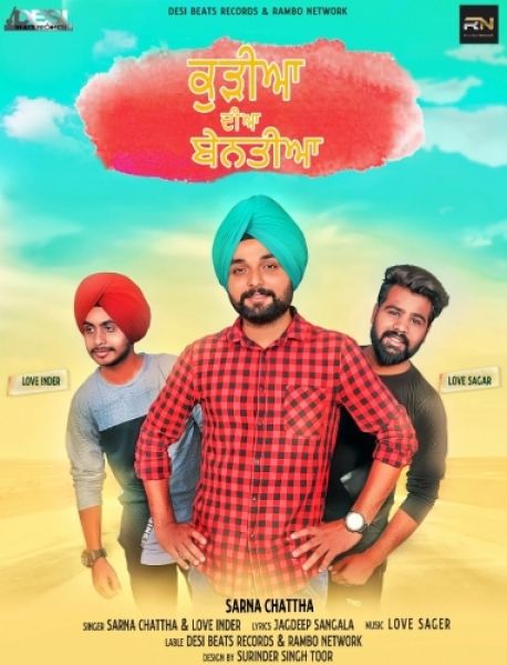 Kudiya Diya Bentiya Sarna Chatta, Love Inder mp3 song ringtone, Kudiya Diya Bentiya Sarna Chatta, Love Inder Ringtone Download - RiskyJatt.Com