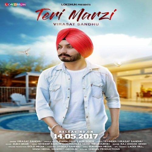 Teri Marzi Virasat Sandhu mp3 song ringtone, Teri Marzi Virasat Sandhu Ringtone Download - RiskyJatt.Com