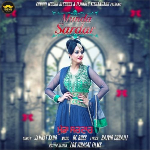 Munda Sardar Jannat Kaur mp3 song ringtone, Munda Sardar Jannat Kaur Ringtone Download - RiskyJatt.Com