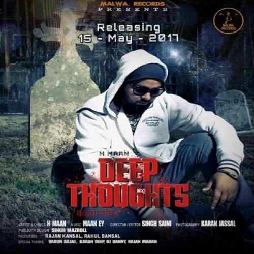 Deep Thoughts H Maan mp3 song ringtone, Deep Thoughts H Maan Ringtone Download - RiskyJatt.Com