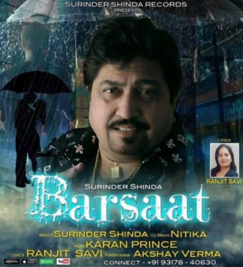 Barsaat Surinder Shinda mp3 song ringtone, Barsaat Surinder Shinda Ringtone Download - RiskyJatt.Com