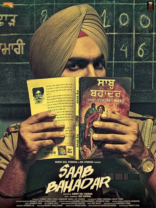 Gedha Ammy Virk mp3 song ringtone, Gedha (Saab Bahadar) Ammy Virk Ringtone Download - RiskyJatt.Com