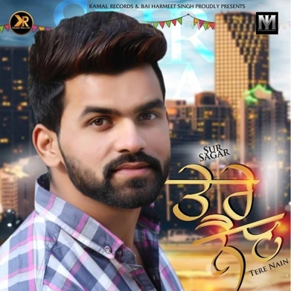Sur Sagar New Songs and Top 20 Albums