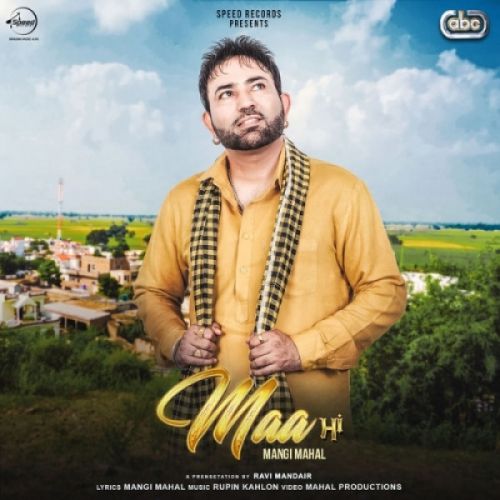 Maa Mangi Mahal mp3 song ringtone, Maa Mangi Mahal Ringtone Download - RiskyJatt.Com