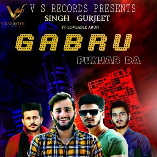 Gabru Punjab Da Singh Gurjeet mp3 song ringtone, Gabru Punjab Da Singh Gurjeet Ringtone Download - RiskyJatt.Com