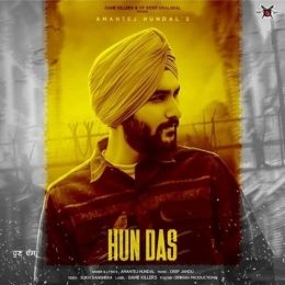 Hun Das Amantej Hundal mp3 song ringtone, Hun Das Amantej Hundal Ringtone Download - RiskyJatt.Com