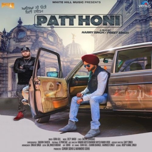 Patt Honi Gora Gill mp3 song ringtone, Patt Honi Gora Gill Ringtone Download - RiskyJatt.Com