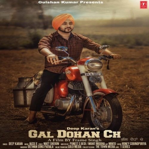 Gal Dohan Ch Deep Karan mp3 song ringtone, Gal Dohan Ch Deep Karan Ringtone Download - RiskyJatt.Com