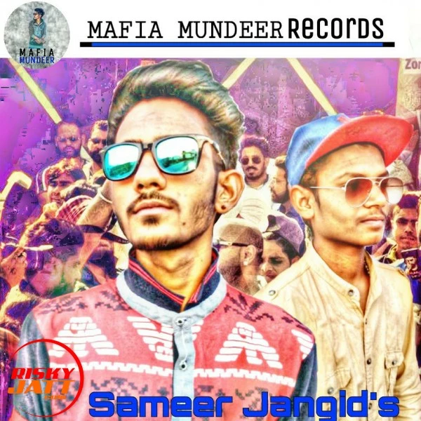 Sameer Jangid New Songs and Top 20 Albums