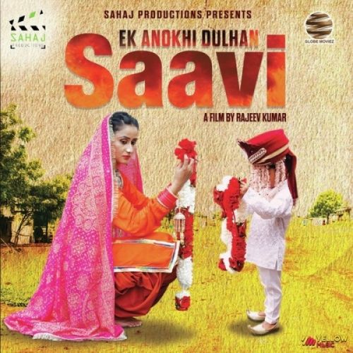 Chal Bulleya (Ek Anokhi Dulhan Saavi) Sona Mohapatra mp3 song ringtone, Chal Bulleya (Ek Anokhi Dulhan Saavi) Sona Mohapatra Ringtone Download - RiskyJatt.Com