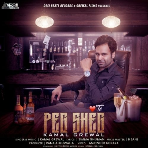 Peg Sheg Kamal Grewal mp3 song ringtone, Peg Sheg Kamal Grewal Ringtone Download - RiskyJatt.Com