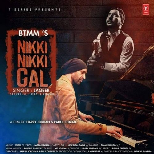 Nikki Nikki Gal Jageer, BTMM mp3 song ringtone, Nikki Nikki Gal Jageer, BTMM Ringtone Download - RiskyJatt.Com