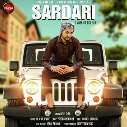 Sardari Deepi Shah mp3 song ringtone, Sardari Deepi Shah Ringtone Download - RiskyJatt.Com